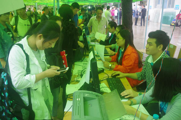 科技方便沟通.JPG 科技方便沟通.JPG