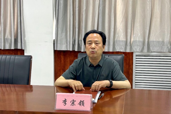 微信图片_20240517102804.jpg