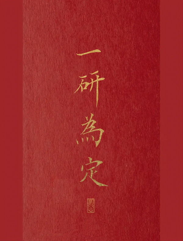 图12.png 图12.png
