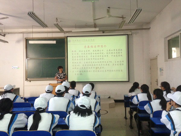 经贸学院15级韩家鸿 (3).JPG 经贸学院15级韩家鸿 (3).JPG