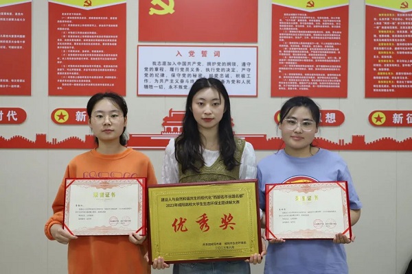 图2.jpg