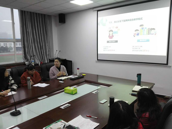 南琳芝老师主持教学主题讨论会.jpg 南琳芝老师主持教学主题讨论会.jpg