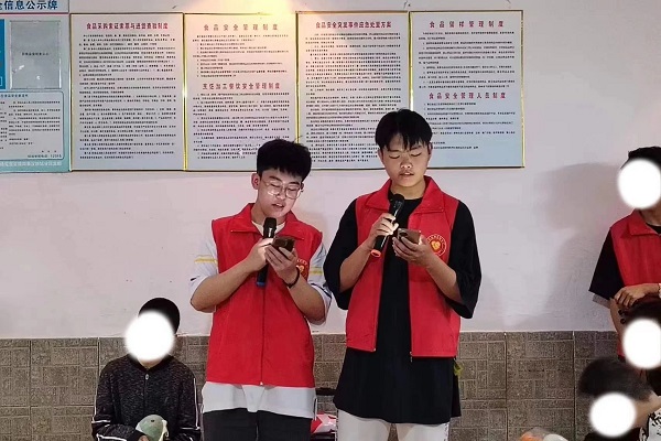 图4.jpg
