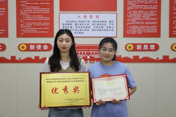 图1.jpg
