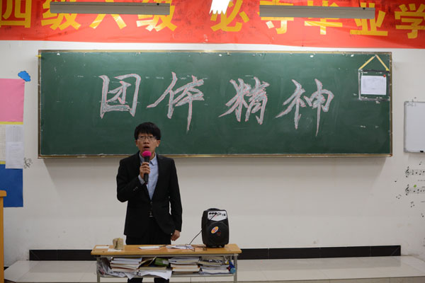 学生进班实习.JPG 学生进班实习.JPG