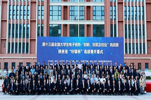 图2.jpg 图2.jpg