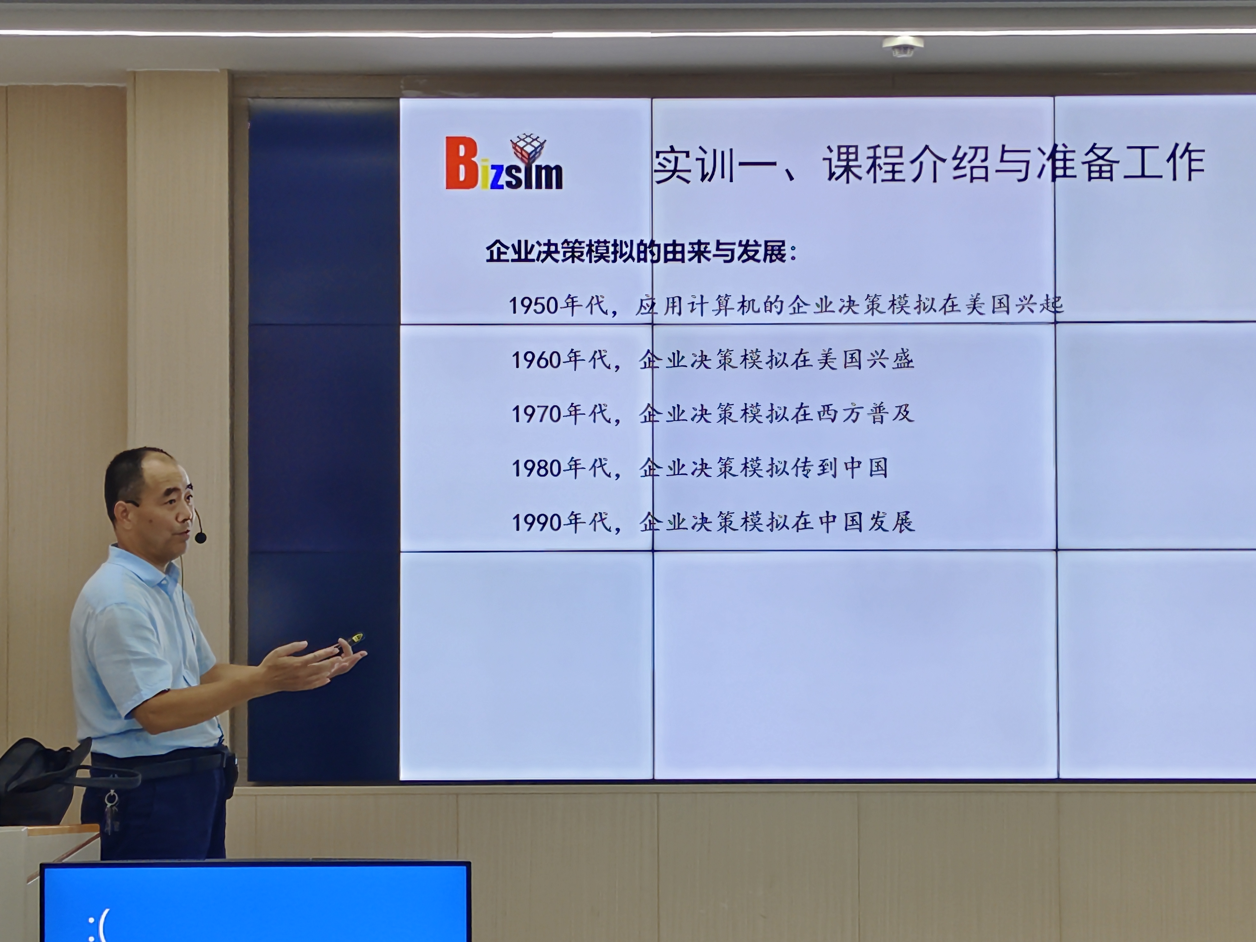 图1.jpg 图1.jpg