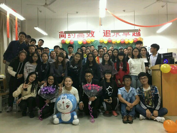 2 工管1601.jpg 2 工管1601.jpg