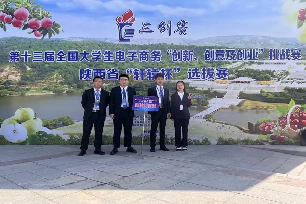 图4.jpg 图4.jpg