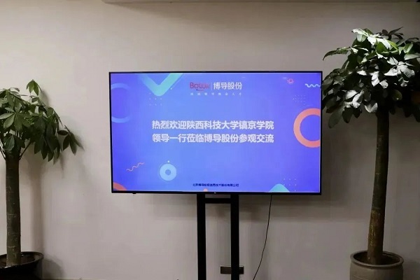 图2.jpg 图2.jpg