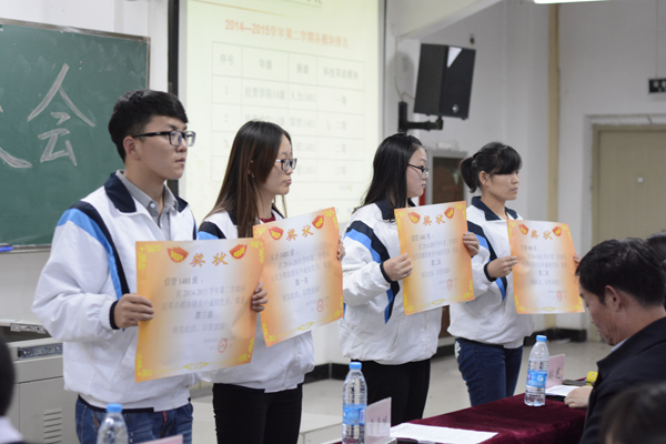 部分获奖学生.JPG 部分获奖学生.JPG