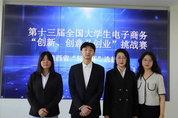 图6.jpg 图6.jpg