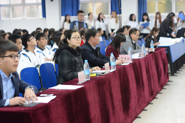 出席大会的领导.JPG 出席大会的领导.JPG